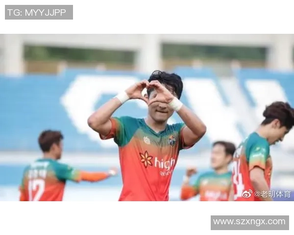 尚州尚武与釜山偶像的激烈对决揭示韩国足球新格局与未来发展潜力