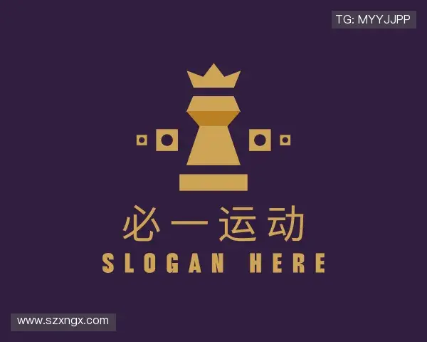 认识必一