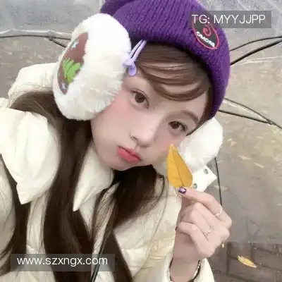 齐音芝